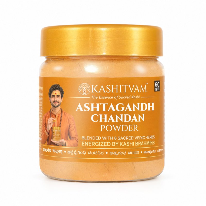 Kashitvam-Ashtagandh-Chandan-Powder-Jar-