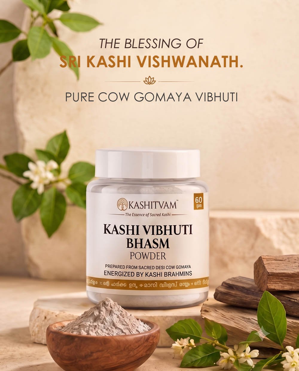 Kashitvam Kashi Vibhuti Bhasm