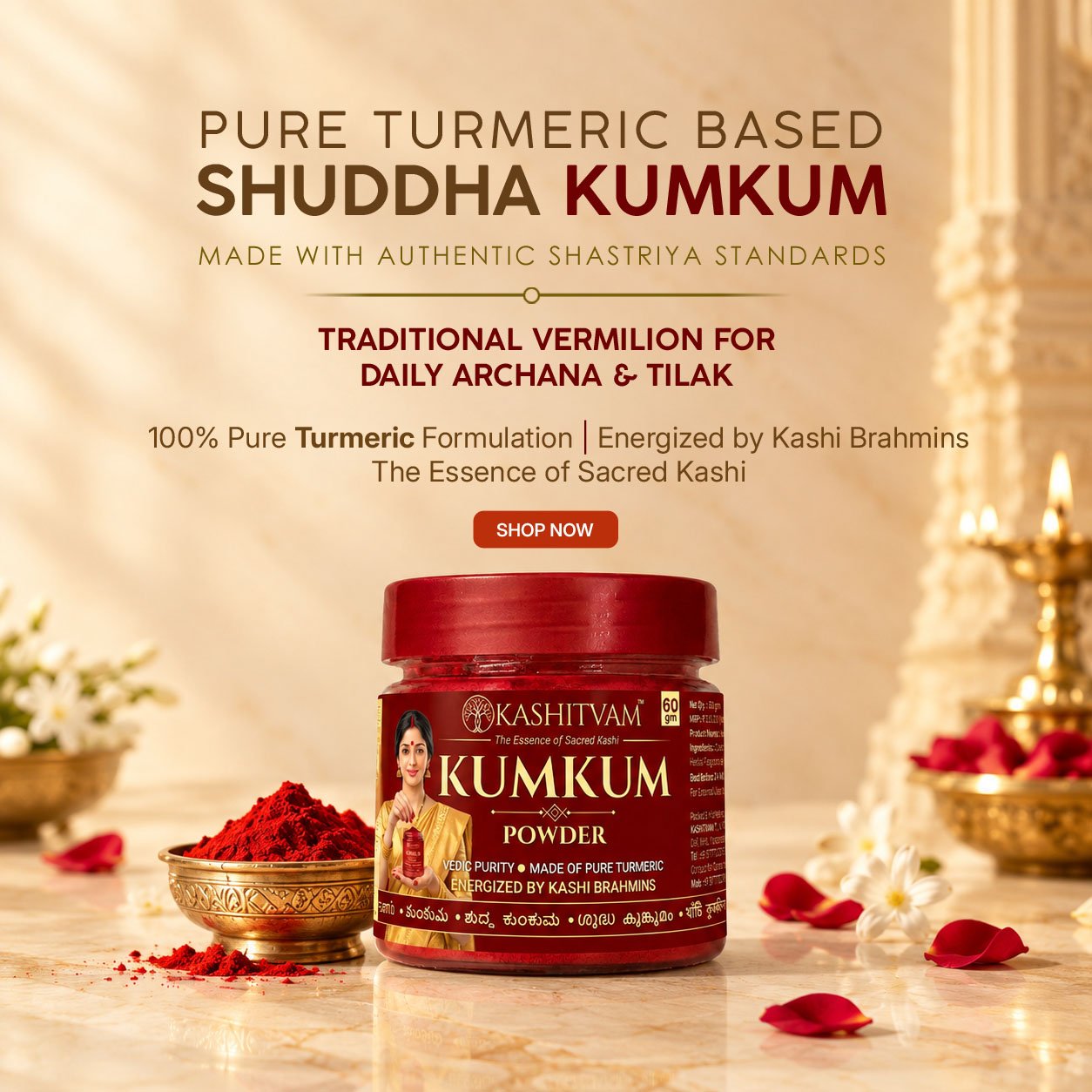 KASHITVAM-KUMKUM-HERO-MOB-1